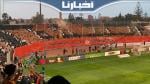 تيفو رائع لجماهير نهضة بركان في مواجهة الزمالك المصري